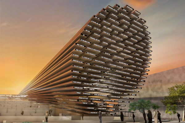Dubai Expo 2020 Pavilions - UK