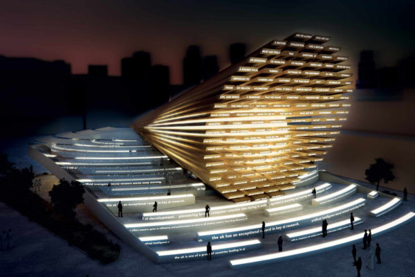 Dubai Expo 2020 Pavilions - UK
